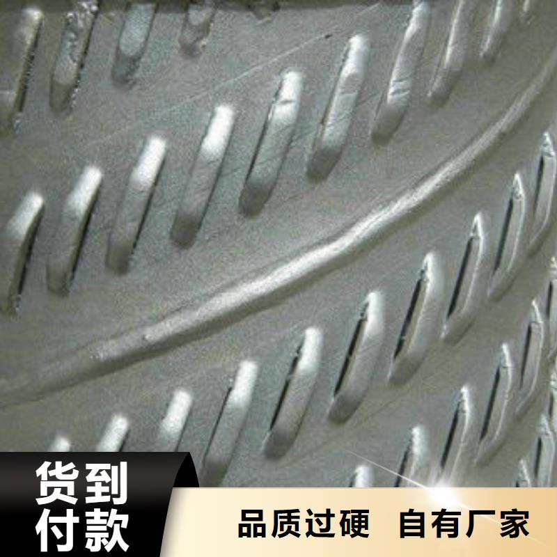 濾水管_螺旋管產(chǎn)品性能