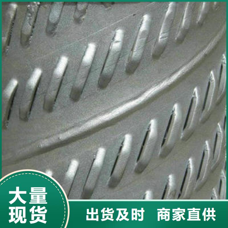 濾水管工角槽優選好材鑄造好品質