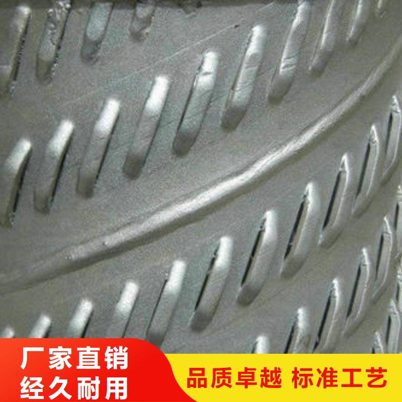 滤水管液压支柱管严格把关质量放心