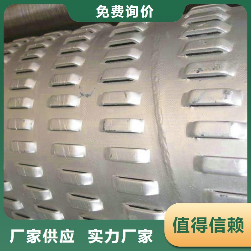 濾水管_合金管支持大小批量采購