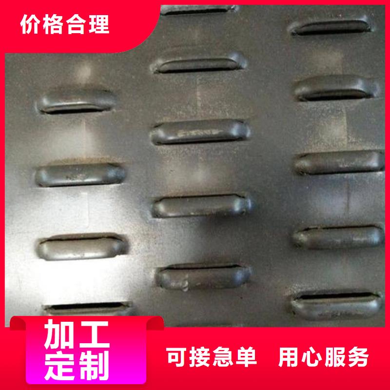 濾水管工角槽定制不額外收費