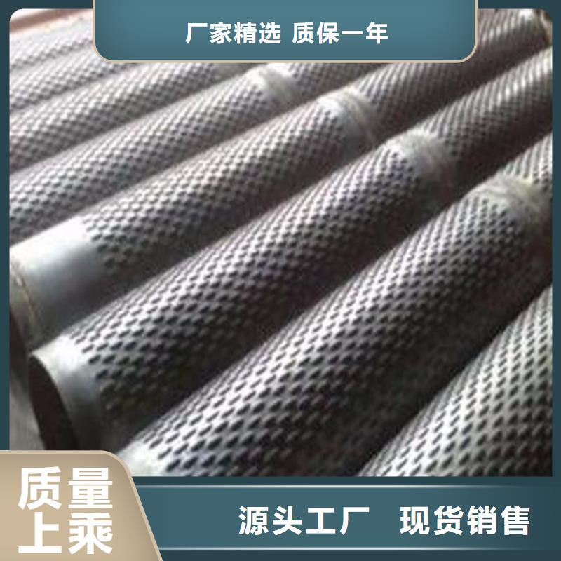 濾水管工角槽定制不額外收費