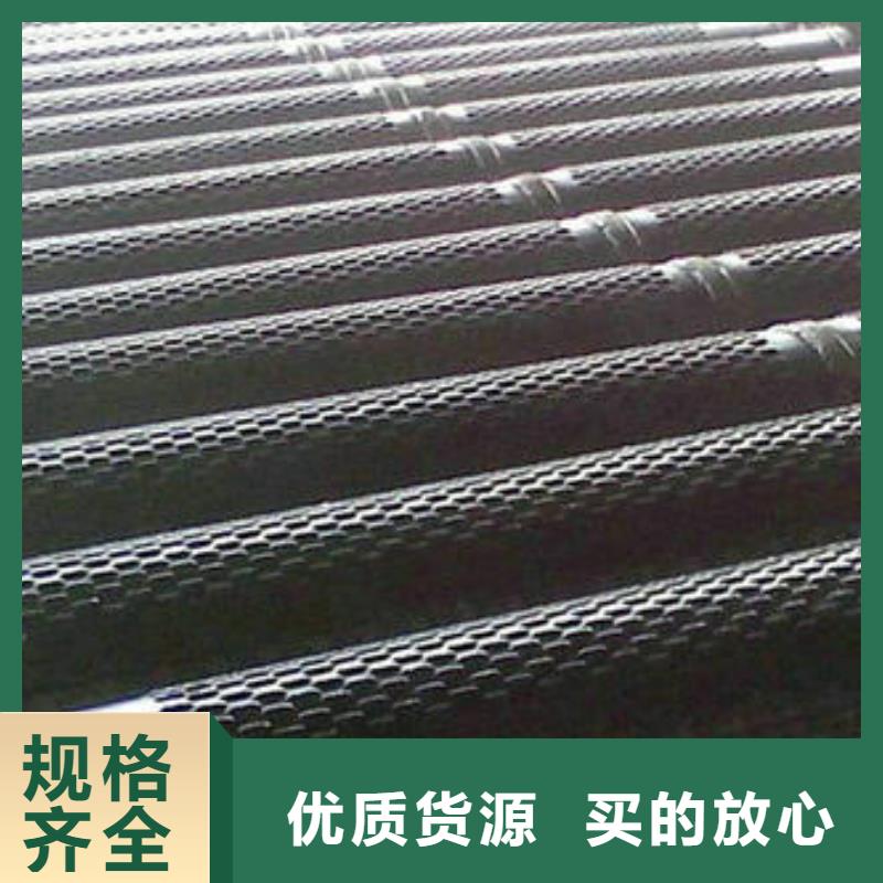 濾水管工角槽定制不額外收費