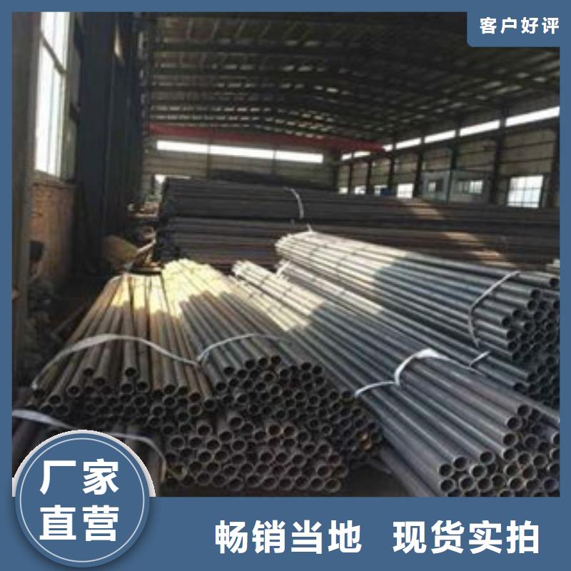 【聲測管】冷軋板源廠直銷