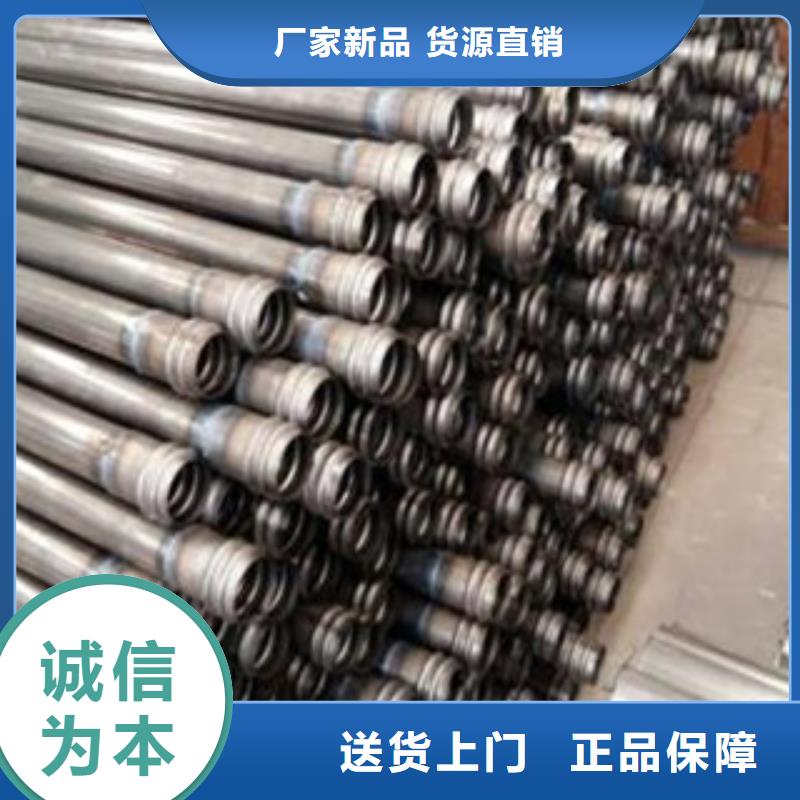 【聲測管,液壓支柱管檢驗發貨】