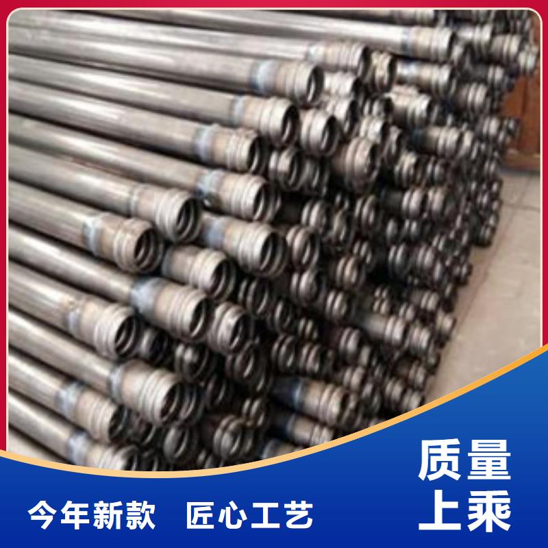 聲測管_注漿管源廠定制