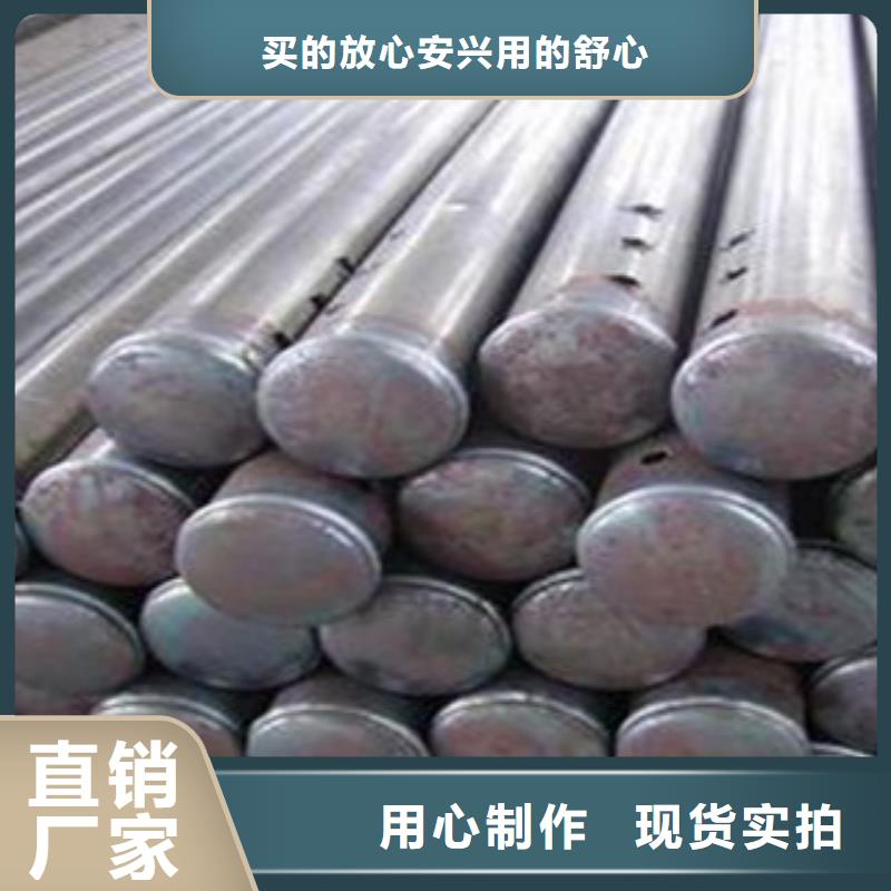 【聲測管】_鋼板交貨準時