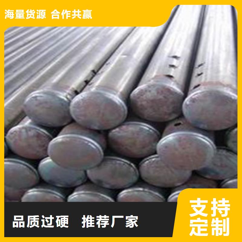 聲測(cè)管鋼管廠家