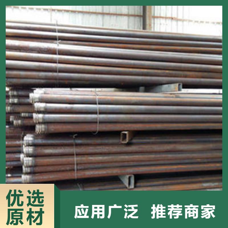 聲測管鋼管廠家