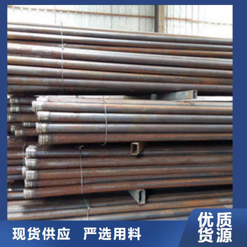 聲測管45號碳結鋼出廠嚴格質檢