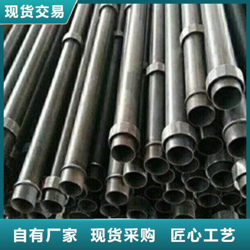 聲測管冷軋精密無縫鋼管閃電發(fā)貨