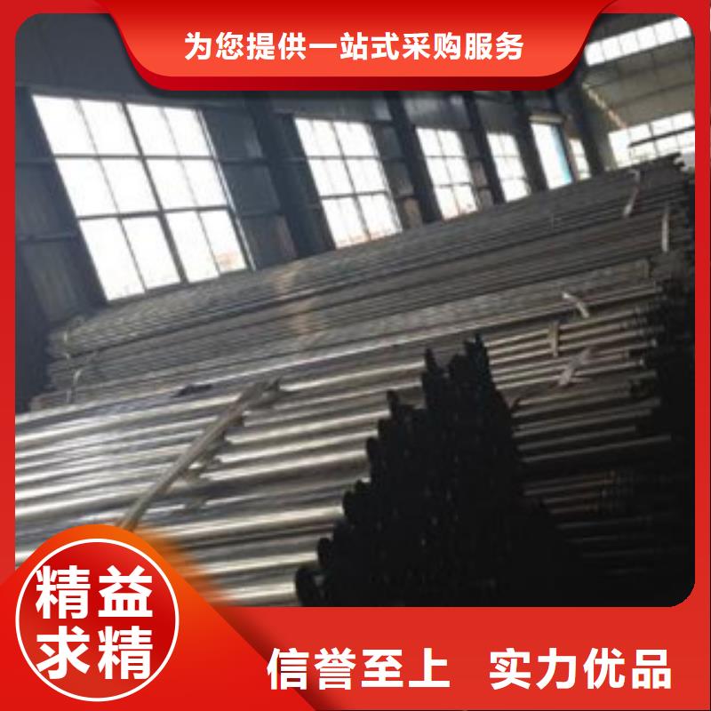 聲測管45號碳結鋼出廠嚴格質檢