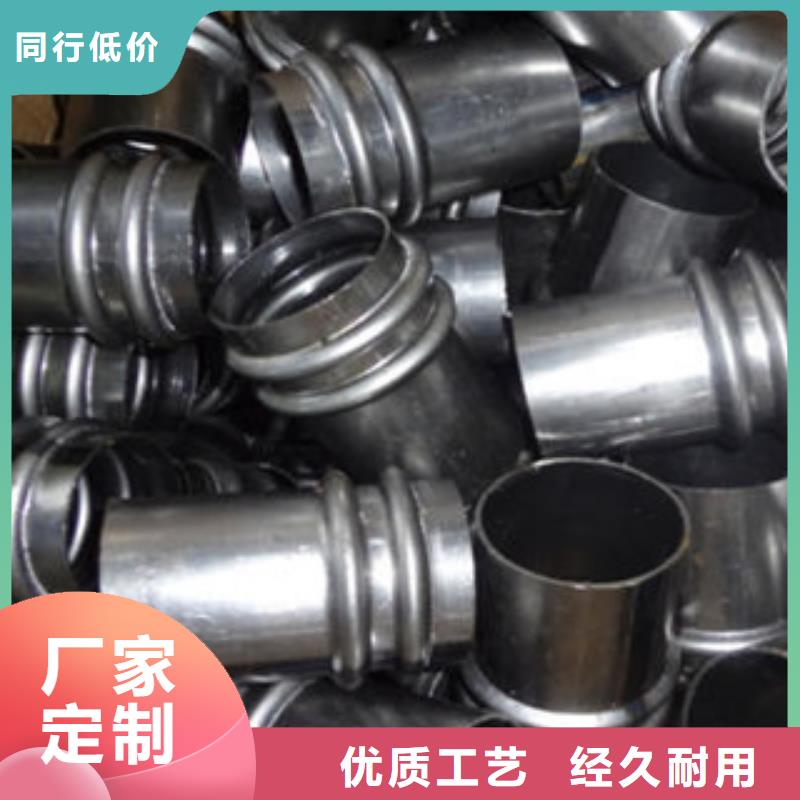 聲測(cè)管鋼管廠家