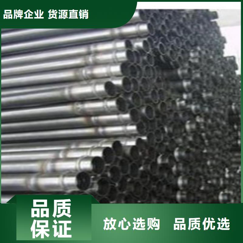 聲測管,濾水管品牌大廠家
