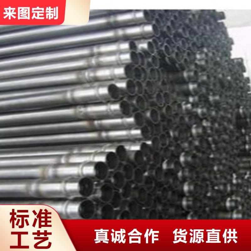 声测管液压支柱管发货迅速