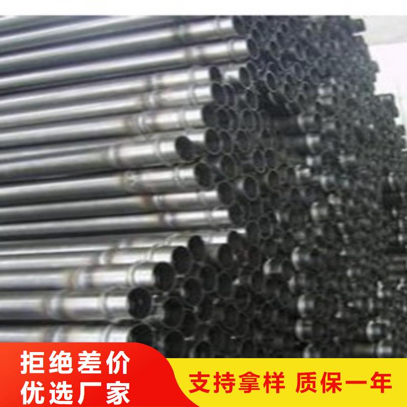 【聲測管合金管質檢合格發貨】