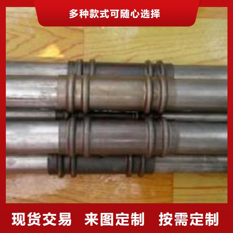聲測管[無縫管]定制定做