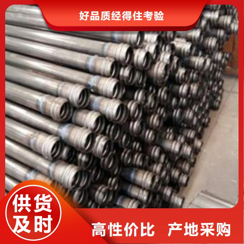 聲測管冷軋精密無縫鋼管用心制造
