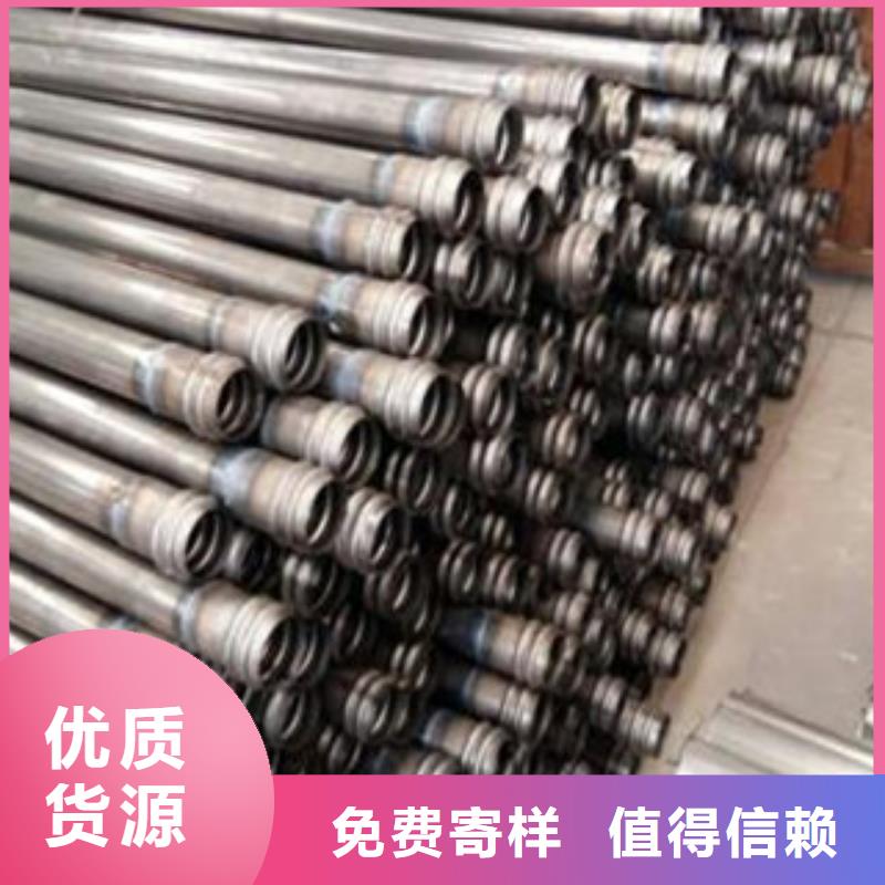 聲測管冷軋精密無縫鋼管閃電發(fā)貨