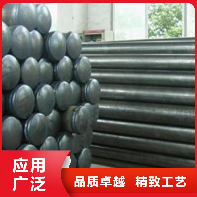 聲測管-合金管當(dāng)日價(jià)格