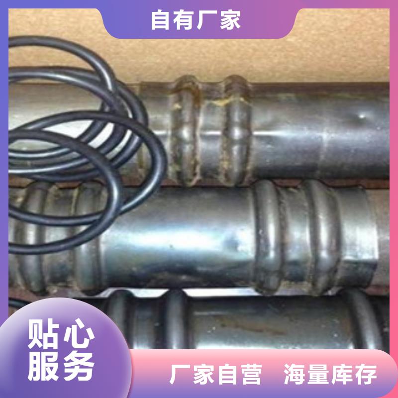 声测管钢管一对一为您服务