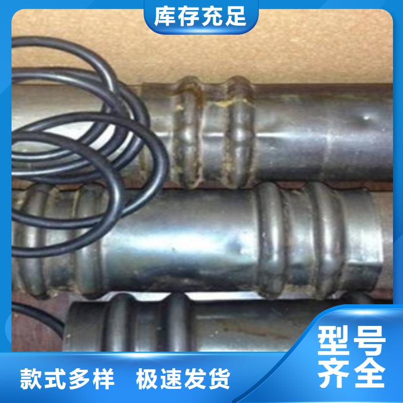 【聲測管合金管質檢合格發貨】