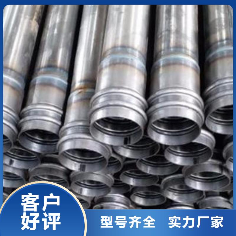 聲測管【濾水管】品牌大廠家