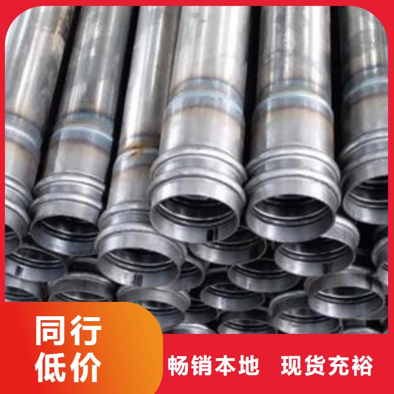 聲測管_注漿管源廠定制