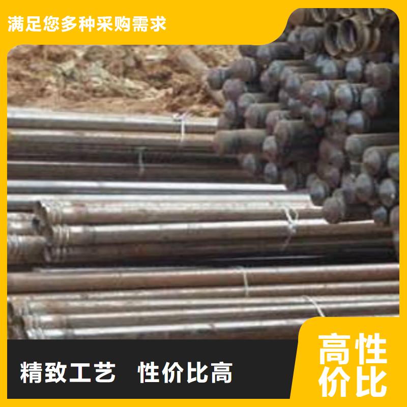 聲測管[無縫管]定制定做