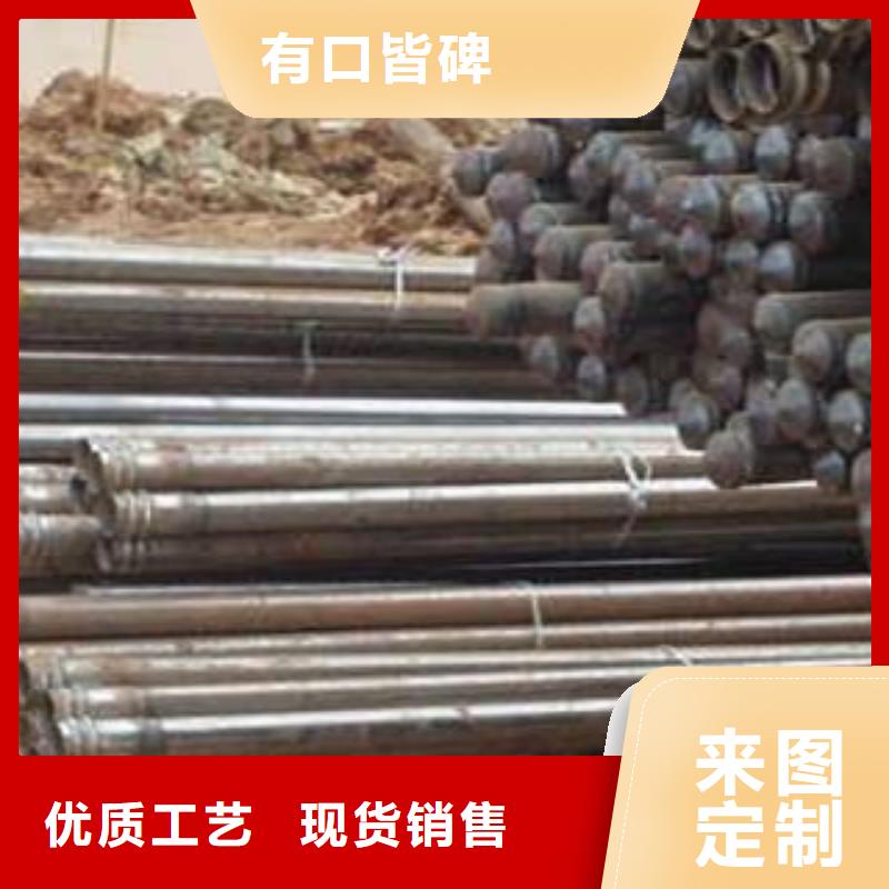 聲測管,無縫鋼管廠家經驗豐富