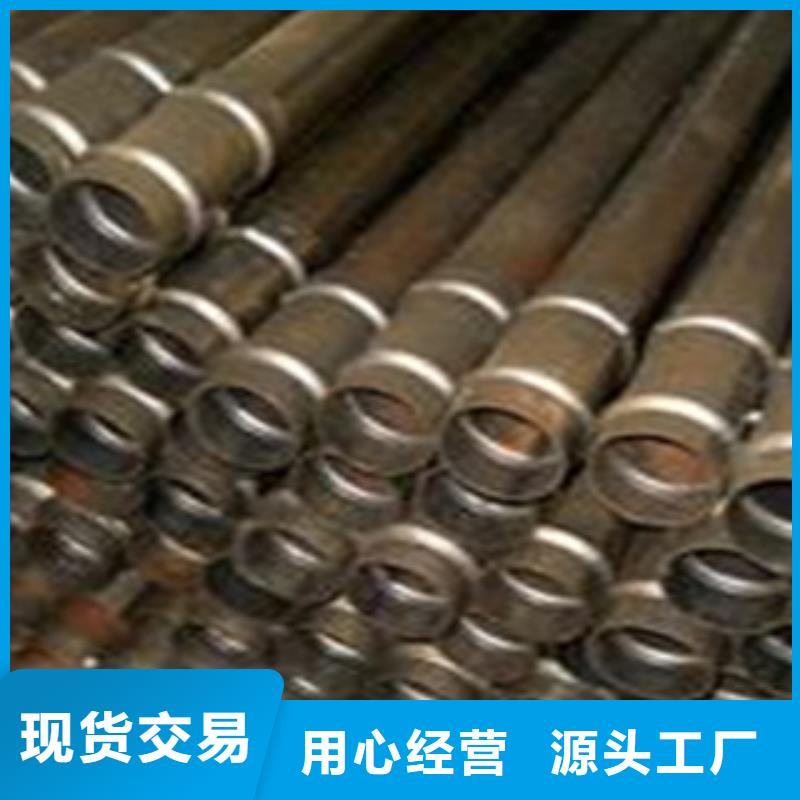 声测管石油裂化产品优良