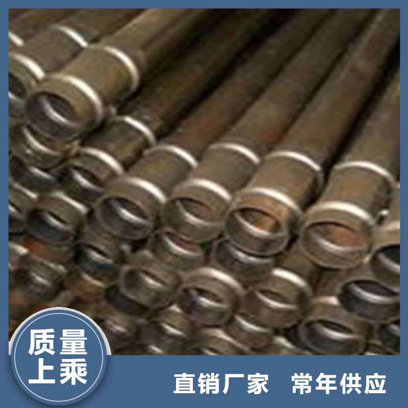 【声测管】输送流体用不锈钢管工厂价格