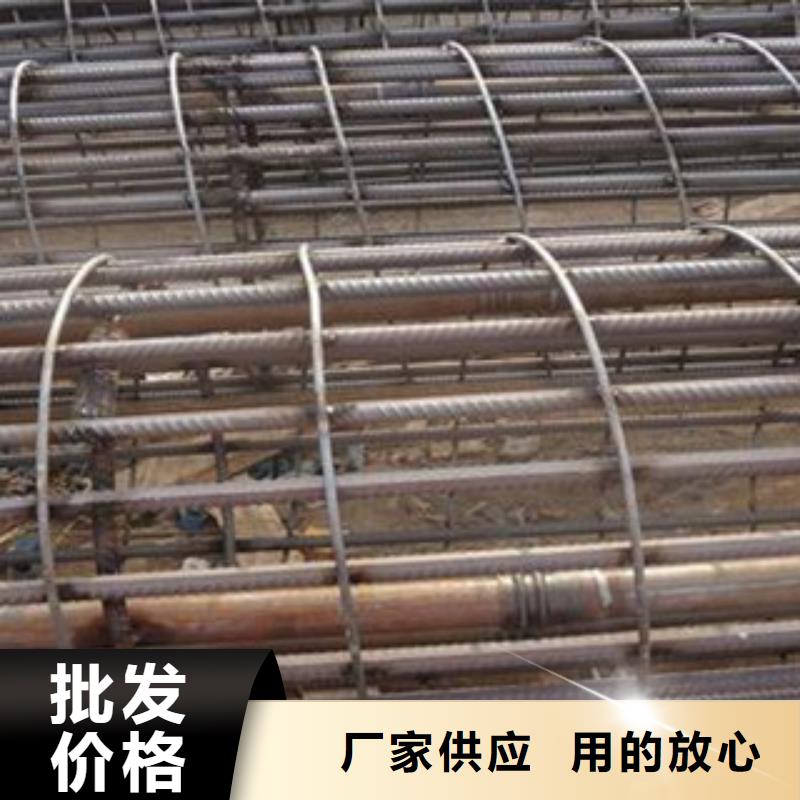 声测管液压支柱管发货迅速