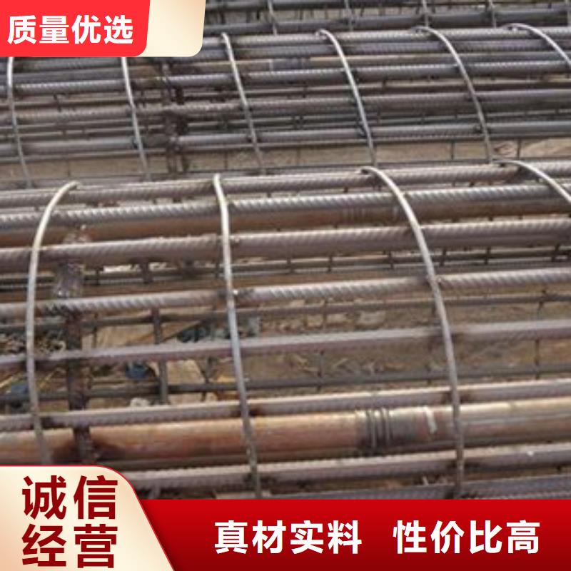 【聲測管合金管質檢合格發貨】