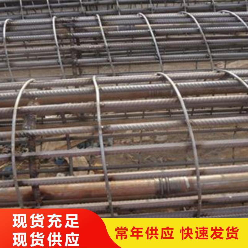 聲測管鋼管廠家