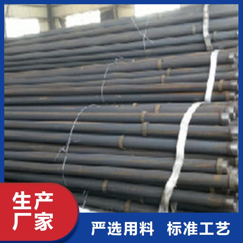 聲測管_注漿管源廠定制