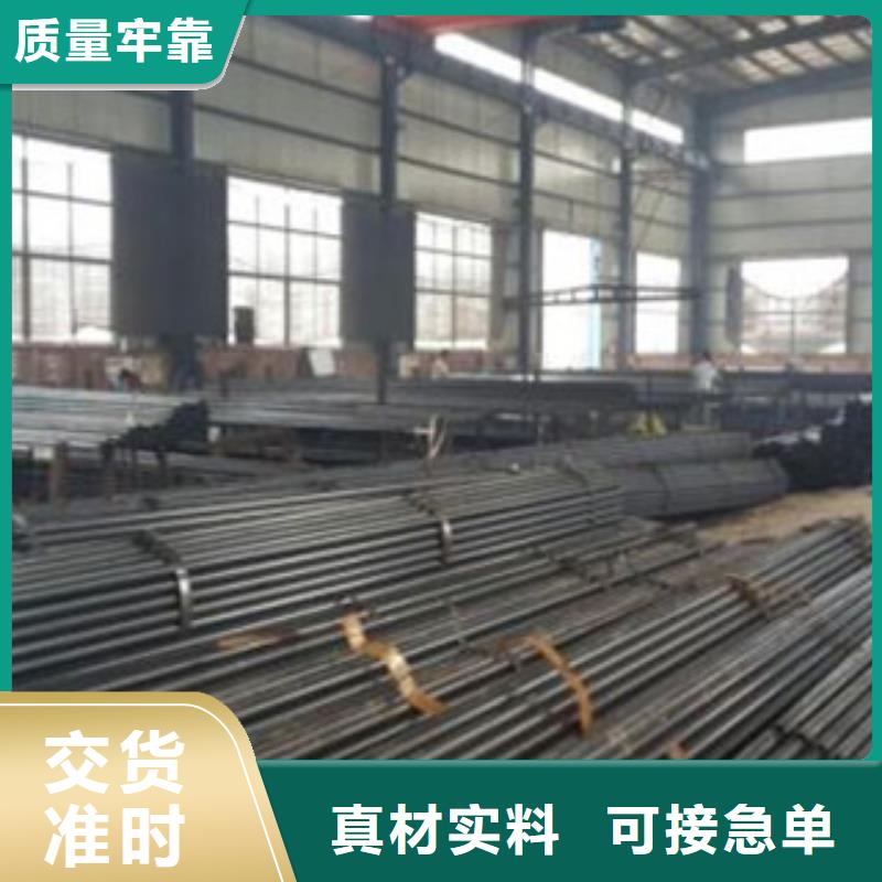 聲測管鋼管廠家