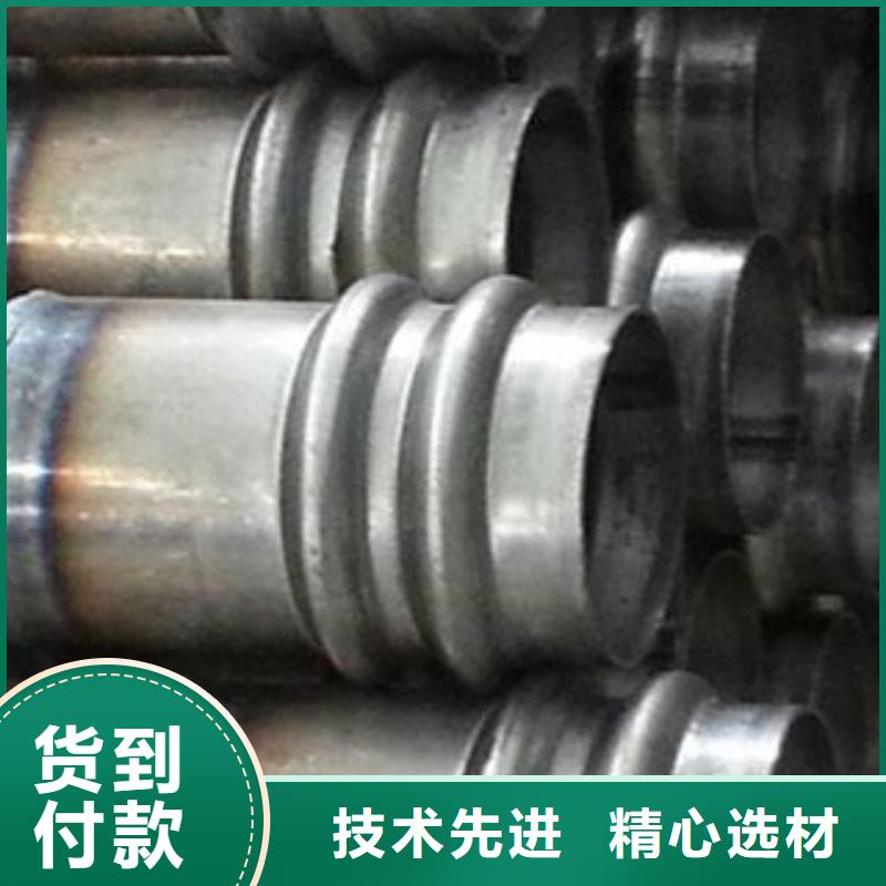 声测管钢管厂家