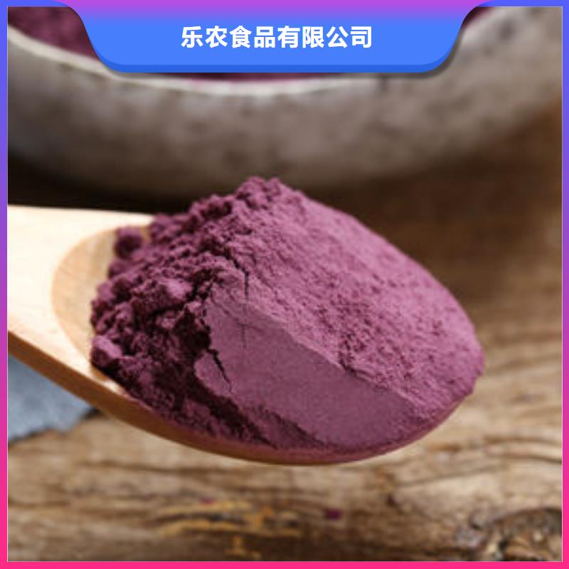 紫薯自發(fā)粉價(jià)格行情