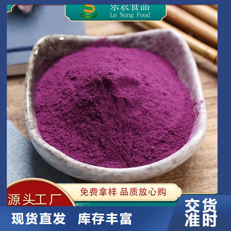 春薯红薯苗（西瓜红）火爆销售