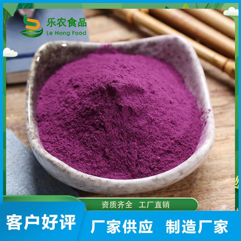 紫薯丁视频-河北省紫薯丁-(同城)可服务区域保定|邯郸|沧州|廊坊|唐山