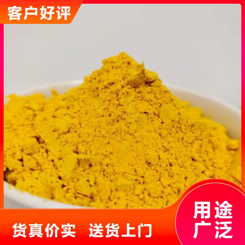 秘本南瓜粉價格低
