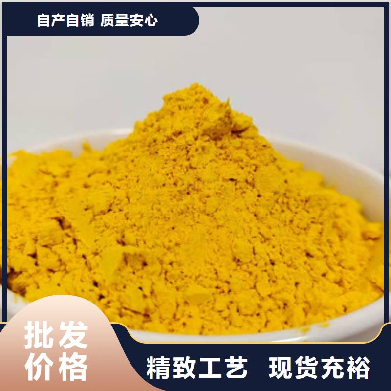 南瓜粉價格優(yōu)惠