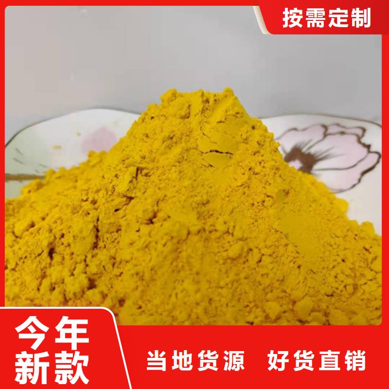 【南瓜粉羽衣甘藍(lán)粉采購無憂】