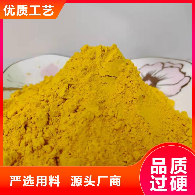 脫水金瓜粉（蔬菜粉）2025必買品