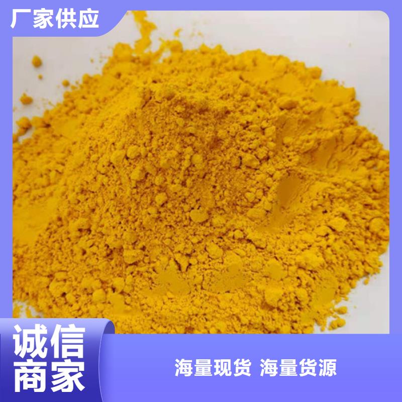 南瓜面粉廠家現(xiàn)貨
