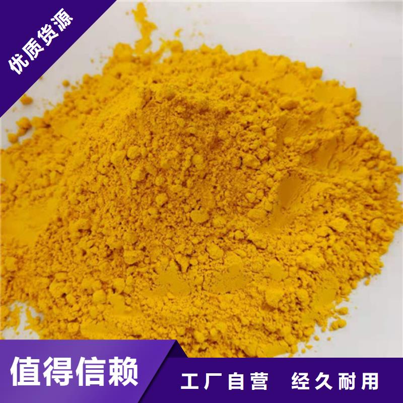 南瓜全粉品牌廠家