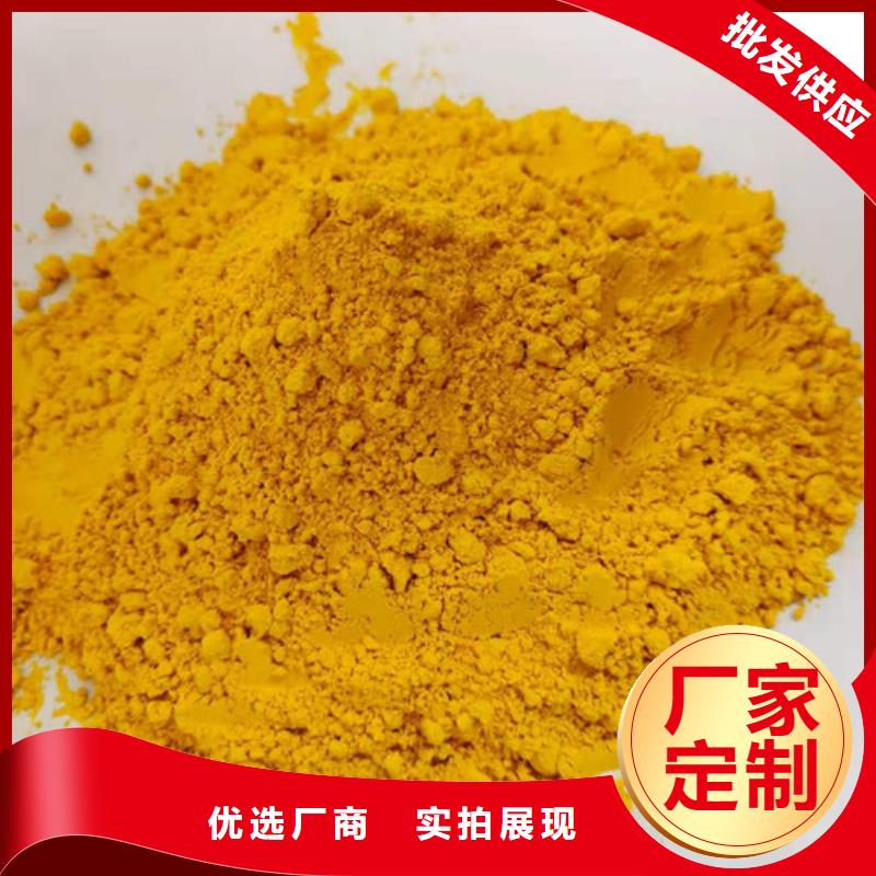 秘本南瓜粉價格優