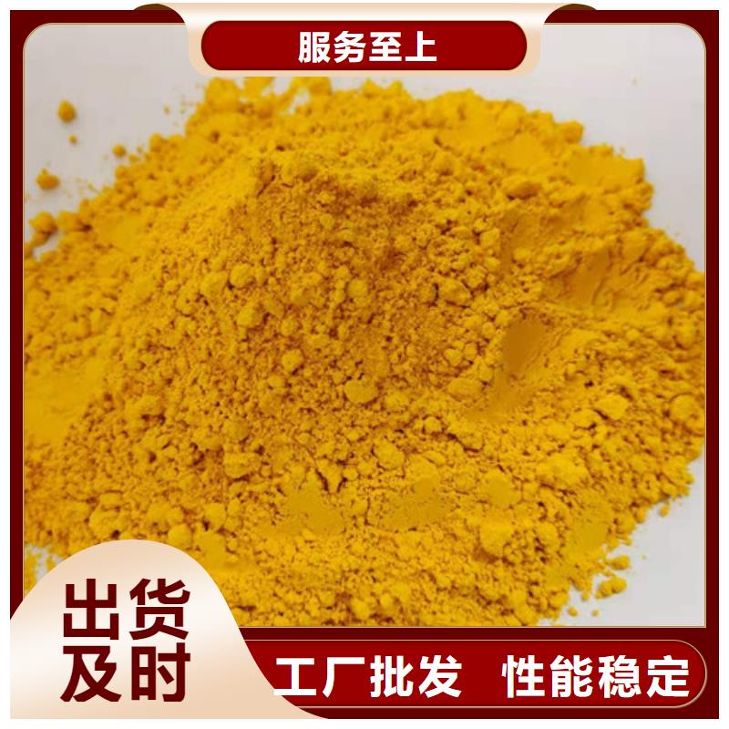 秘本南瓜粉銷售