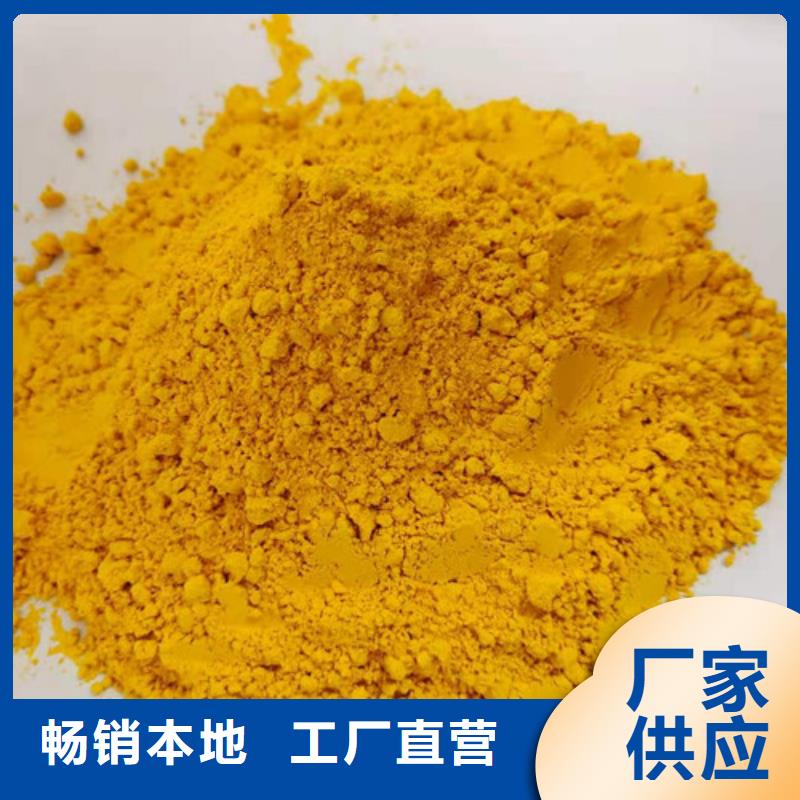 脫水金瓜粉（蔬菜粉）2025必買品